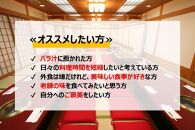 【全4回定期便】川崎の老舗焼肉「食道園」バラ汁/特製コムタンスープセット