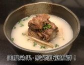 【全4回定期便】川崎の老舗焼肉「食道園上焼肉セット」肉+スープ
