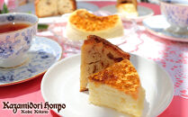 神戸風見鶏本舗のチーズスフレ&フルーツパウンドケーキ2個セット