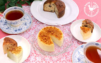 神戸風見鶏本舗のチーズスフレ&フルーツパウンドケーキ2個セット