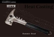 【鎌倉天幕】KTM-HM アウトドア・ペグハンマー(6機能付) Hammer Head