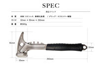 【鎌倉天幕】Hammer&nbsp;Head&nbsp;アウトドア・ペグハンマー(6機能付)&nbsp;KTM-HM
