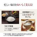 象印 IH炊飯ジャー( 炊飯器 )「極め炊き」NWVE10-BA(5.5合炊き)ブラック