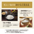 象印&nbsp;IH炊飯ジャー&nbsp;(&nbsp;炊飯器&nbsp;)&nbsp;「&nbsp;極め炊き&nbsp;」&nbsp;NWVK10-BA&nbsp;(&nbsp;5.5合炊き&nbsp;)&nbsp;ブラック