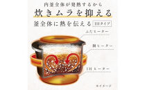 象印&nbsp;IH炊飯ジャー&nbsp;5.5合炊き&nbsp;(&nbsp;炊飯器&nbsp;)&nbsp;「&nbsp;極め炊き&nbsp;」&nbsp;NVKA10-BA&nbsp;ブラック
