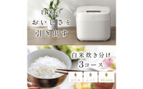 象印&nbsp;IH炊飯ジャー&nbsp;5.5合炊き&nbsp;(&nbsp;炊飯器&nbsp;)&nbsp;「&nbsp;極め炊き&nbsp;」&nbsp;NVKA10-BA&nbsp;ブラック