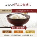 象印 IH炊飯ジャー( 炊飯器 )「極め炊き」NWVE10-WA(5.5合炊き)ホワイト