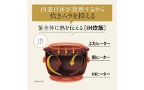 象印 IH炊飯ジャー( 炊飯器 )「極め炊き」NWVJ10-WA(5.5合炊き)ホワイト