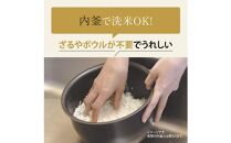 象印 IH炊飯ジャー( 炊飯器 )「極め炊き」NWVJ10-WA(5.5合炊き)ホワイト