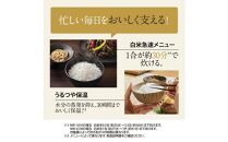 象印 IH炊飯ジャー( 炊飯器 )「極め炊き」NWVJ10-WA(5.5合炊き)ホワイト