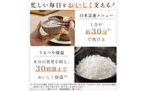 象印&nbsp;IH炊飯ジャー&nbsp;5.5合炊き&nbsp;(&nbsp;炊飯器&nbsp;)&nbsp;「&nbsp;極め炊き&nbsp;」&nbsp;NVKA10-WA&nbsp;ホワイト