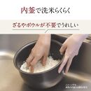 象印 IH炊飯ジャー( 炊飯器 )「極め炊き」NWVE18-BA(1升炊き)ブラック