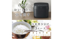 象印&nbsp;IH炊飯ジャー&nbsp;1升炊き&nbsp;(&nbsp;炊飯器&nbsp;)&nbsp;「&nbsp;極め炊き&nbsp;」&nbsp;NVKA18-BA&nbsp;ブラック