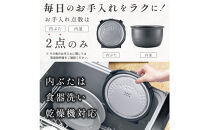 象印&nbsp;IH炊飯ジャー&nbsp;1升炊き&nbsp;(&nbsp;炊飯器&nbsp;)&nbsp;「&nbsp;極め炊き&nbsp;」&nbsp;NVKA18-BA&nbsp;ブラック