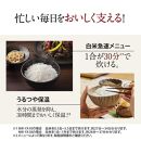 象印 圧力IH炊飯ジャー( 炊飯器 )「極め炊き」NWYA10-BA(5.5合炊き)ブラック