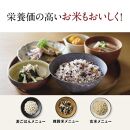 象印 圧力IH炊飯ジャー( 炊飯器 )「極め炊き」NWYA10-BA(5.5合炊き)ブラック