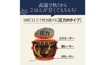 象印&nbsp;圧力IH炊飯ジャー&nbsp;5.5合炊き&nbsp;(&nbsp;炊飯器&nbsp;)&nbsp;「&nbsp;極め炊き&nbsp;」&nbsp;NWYD10-BA&nbsp;ブラック