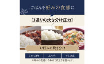 象印&nbsp;圧力IH炊飯ジャー&nbsp;5.5合炊き&nbsp;(&nbsp;炊飯器&nbsp;)&nbsp;「&nbsp;極め炊き&nbsp;」&nbsp;NWYD10-BA&nbsp;ブラック