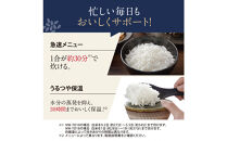 象印&nbsp;圧力IH炊飯ジャー&nbsp;5.5合炊き&nbsp;(&nbsp;炊飯器&nbsp;)&nbsp;「&nbsp;極め炊き&nbsp;」&nbsp;NWYD10-BA&nbsp;ブラック