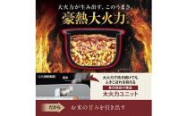 象印 圧力IH炊飯ジャー( 炊飯器 )「極め炊き」NWYB18-BZ(一升炊き) スレートブラック