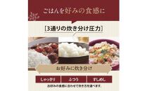 象印 圧力IH炊飯ジャー( 炊飯器 )「極め炊き」NWYB18-BZ(一升炊き) スレートブラック