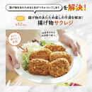 象印&nbsp;オーブンレンジ&nbsp;「&nbsp;EVERINO&nbsp;」&nbsp;ESGX26-WA&nbsp;ホワイト