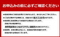 象印&nbsp;オーブンレンジ&nbsp;「&nbsp;EVERINO&nbsp;」&nbsp;ESGX26-WA&nbsp;ホワイト