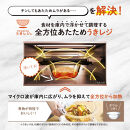 象印 オーブンレンジ 「 EVERINO 」 ESGX26-BM スレートブラック