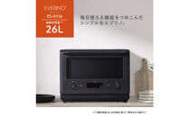 象印&nbsp;オーブンレンジ&nbsp;EVERINO&nbsp;エブリノ&nbsp;ESGY26-BA&nbsp;ブラック