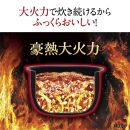 象印 圧力IH炊飯ジャー(炊飯器)「極め炊き」NWCB18-BA 1升炊き ブラック