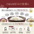 象印 圧力IH炊飯ジャー( 炊飯器 )「極め炊き」NWBA18-BA(1升炊き)ブラック