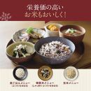 象印 圧力IH炊飯ジャー( 炊飯器 )「極め炊き」NWBA18-BA(1升炊き)ブラック