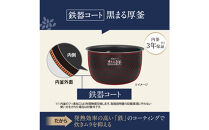 象印&nbsp;圧力IH炊飯ジャー&nbsp;1升炊き&nbsp;(&nbsp;炊飯器&nbsp;)&nbsp;「&nbsp;極め炊き&nbsp;」&nbsp;NWBC18-BA&nbsp;ブラック
