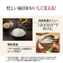 象印 圧力IH炊飯ジャー(炊飯器)「極め炊き」NWCB10-WA 5.5合炊き ホワイト