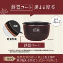 象印 圧力IH炊飯ジャー(炊飯器)「極め炊き」NW-BA10-WA 5.5合炊き ホワイト