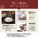 象印 圧力IH炊飯ジャー(炊飯器)「極め炊き」NW-BA10-WA 5.5合炊き ホワイト