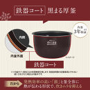 象印&nbsp;圧力IH炊飯ジャー&nbsp;5.5合炊き&nbsp;(&nbsp;炊飯器&nbsp;)&nbsp;「&nbsp;豪熱大火力&nbsp;」&nbsp;NWBB10-WA&nbsp;ホワイト