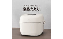 象印&nbsp;圧力IH炊飯ジャー&nbsp;5.5合炊き&nbsp;(&nbsp;炊飯器&nbsp;)&nbsp;「&nbsp;極め炊き&nbsp;」&nbsp;NWBC10-WA&nbsp;ホワイト