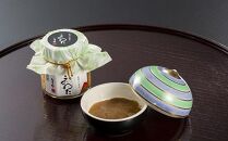 能登産このわた　40g×2本