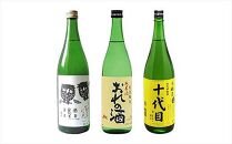 石川の地酒　加賀・能登銘酒セット