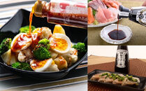 ヤマチ醤油　3種入りギフトセット