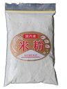 【定期便】令和4年産新米 近江米日本晴10kg（5kg×2袋）全3回 米粉200g付き【ポイント交換専用】