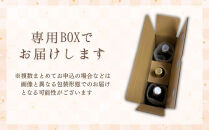 【山本本家】レビュー高評価！神聖&nbsp;人気飲み比べセット(720ml×3本)｜京都&nbsp;日本酒&nbsp;ブランド&nbsp;人気セット［1純米酒&nbsp;2特別純米原酒(超辛口)&nbsp;3純米吟醸酒&nbsp;人気&nbsp;おすすめ&nbsp;お酒&nbsp;ギフト&nbsp;プレゼント&nbsp;贈答&nbsp;お取り寄せ&nbsp;通販&nbsp;送料無料&nbsp;ふるさと納税］