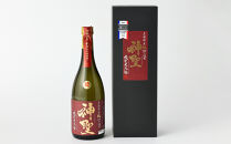 【山本本家】純米大吟醸&nbsp;松の翠・神聖&nbsp;京都産祝純米大吟醸(720ml×2本)［&nbsp;京都&nbsp;京都市&nbsp;伏見&nbsp;日本酒&nbsp;酒&nbsp;お酒&nbsp;さけ&nbsp;sake&nbsp;逸品&nbsp;人気&nbsp;おすすめ&nbsp;お取り寄せ&nbsp;ギフト&nbsp;プレゼント&nbsp;贈答&nbsp;贈り物&nbsp;お祝い&nbsp;内祝い&nbsp;ご自宅用&nbsp;ご家庭用&nbsp;飲み比べ&nbsp;送料無料&nbsp;ふるさと納税&nbsp;］