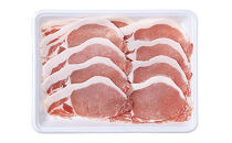 【ギフト用】豚肉 オリーブ豚 ローススライス 600g（600g×1）【化粧箱入り】【配送不可：離島】