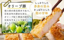 【ギフト用】豚肉 オリーブ豚 ロースとんかつ用 800g（100g×8枚）【化粧箱入り】【配送不可：離島】