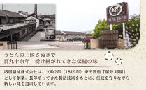 ＜堺屋醤油＞だし醤油【瀬戸の味】6本セット