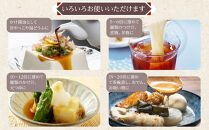 ＜堺屋醤油＞だし醤油【瀬戸の味】6本セット