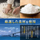 【坂出のうどん】がもうと日の出のうどんセット&nbsp;約2人前×3袋入り×4種&nbsp;|&nbsp;うどん&nbsp;讃岐うどん&nbsp;さぬきうどん&nbsp;麺&nbsp;生うどん&nbsp;生麺&nbsp;細うどん&nbsp;日の出製麺所&nbsp;だし付&nbsp;だし&nbsp;つゆ&nbsp;&nbsp;常温&nbsp;グルメ&nbsp;麺類&nbsp;香川県&nbsp;坂出市&nbsp;四国