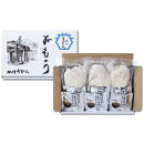 【坂出のうどん】がもうと日の出のうどんセット&nbsp;約2人前×3袋入り×4種&nbsp;|&nbsp;うどん&nbsp;讃岐うどん&nbsp;さぬきうどん&nbsp;麺&nbsp;生うどん&nbsp;生麺&nbsp;細うどん&nbsp;日の出製麺所&nbsp;だし付&nbsp;だし&nbsp;つゆ&nbsp;&nbsp;常温&nbsp;グルメ&nbsp;麺類&nbsp;香川県&nbsp;坂出市&nbsp;四国